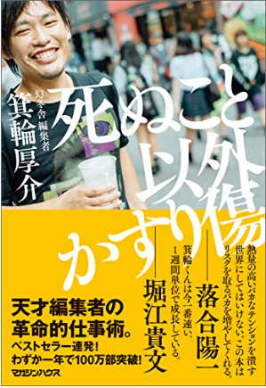 Book_001