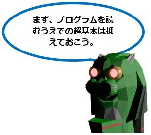 Unity_Text_Blog_078