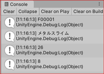 Unity Basic_12