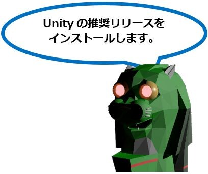 Unity_Text_Blog_134