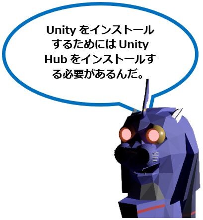 Unity_Text_Blog_119