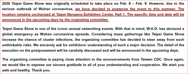 TGS2020_01