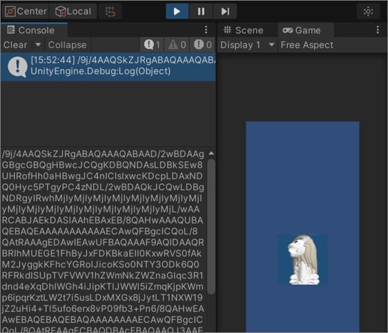 Unity Basic_093