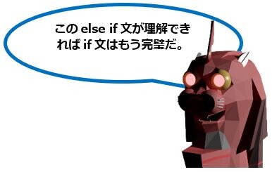 Unity_Text_Blog_105