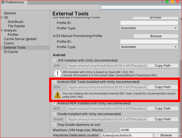 Unity_Error_86