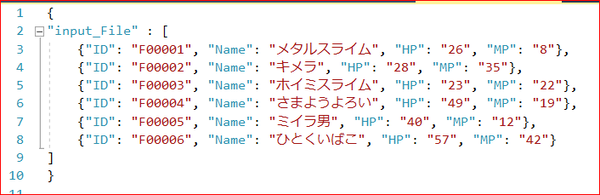 Unity Basic_13
