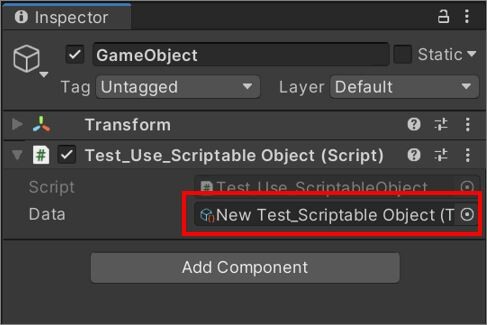 Unity Basic_183