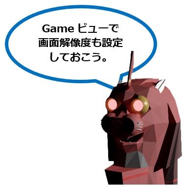 Unity_Text_Blog_160