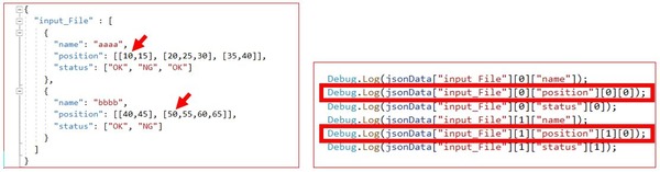 Unity Basic_054