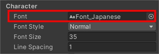 Unity Basic_192