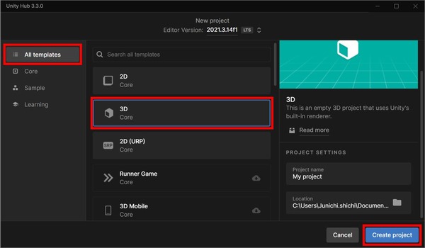 Unity_Install_25