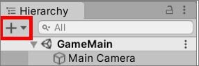 Unity_Text_Blog_223