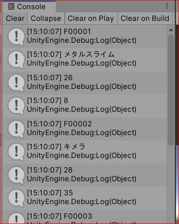 Unity Basic_16