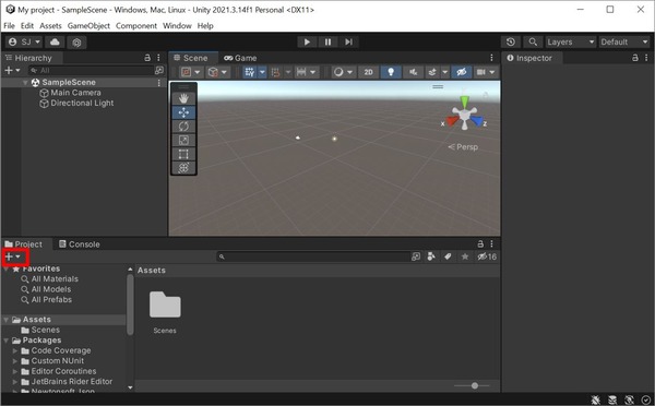Unity_Install_27