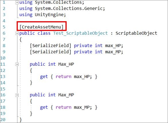 Unity Basic_178