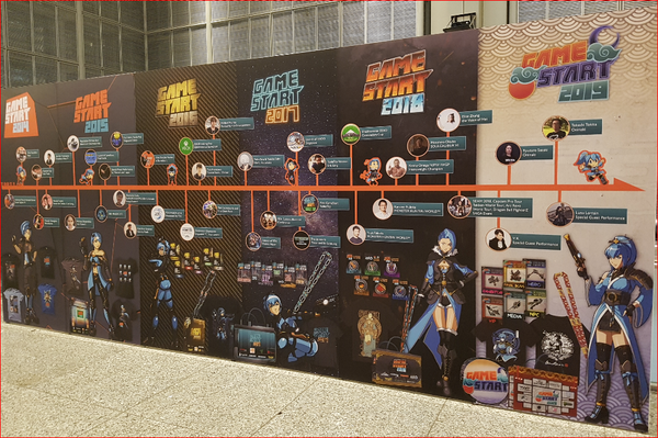 GameStart2019_21