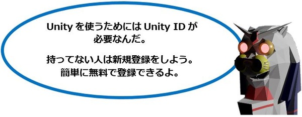 Unity_Text_Blog_125