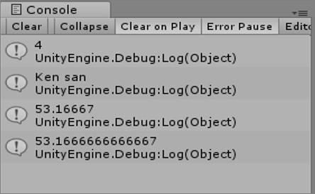 Unity_Text_Blog_083