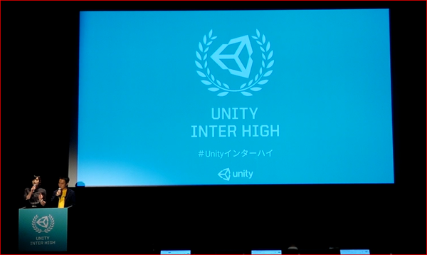 Unity Event_01