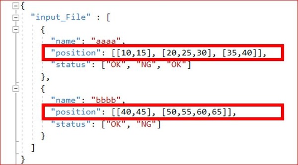 Unity Basic_052