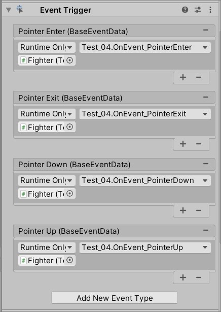 Unity_Text_Blog_231