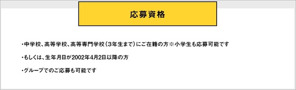 Unity_Text_Blog_008