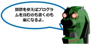 Unity_Text_Blog_088