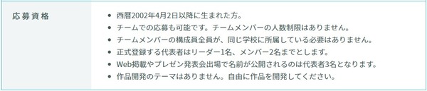 Unity_Text_Blog_002