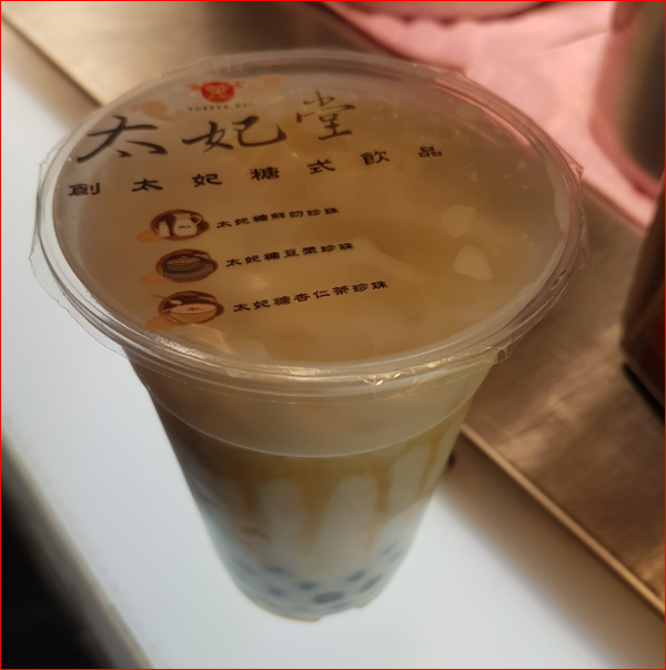 TP_MilkTea_09
