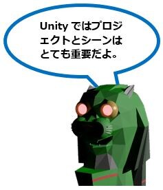 Unity_Text_Blog_036