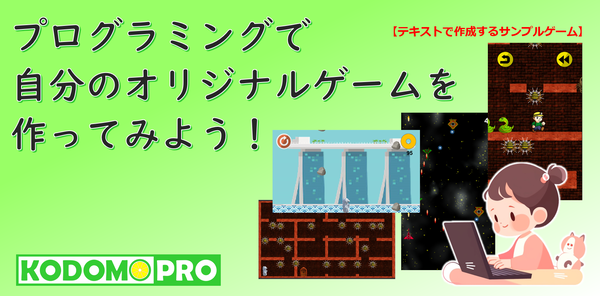 Top_01_5
