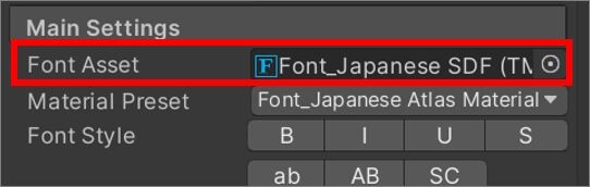 Unity Basic_193