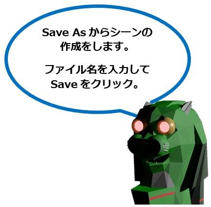 Unity_Text_Blog_164