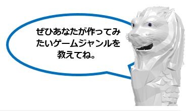Unity_Text_Blog_112
