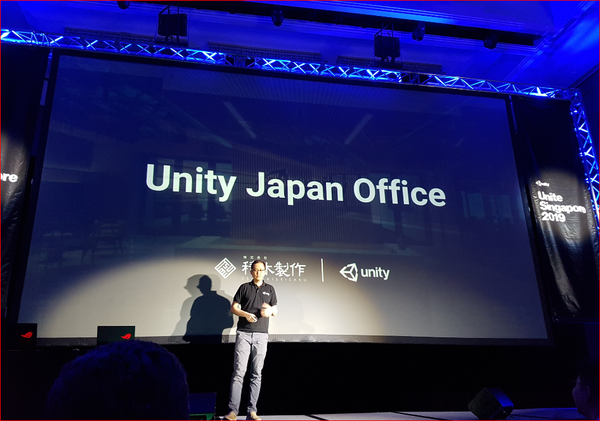 UniteSG2019_19