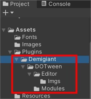 Unity Basic_243