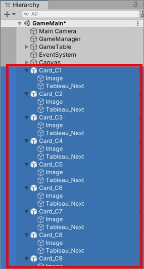 Unity Basic_151
