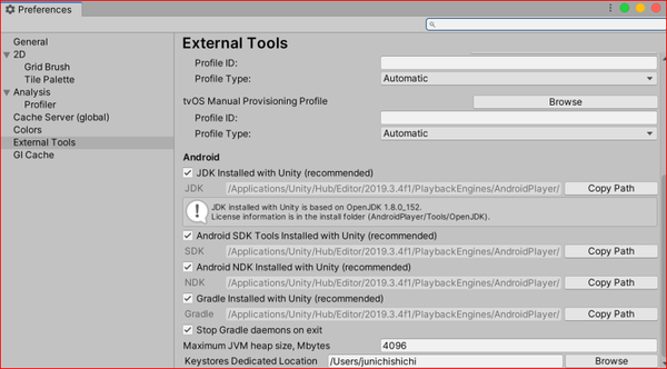 Unity_Error_94