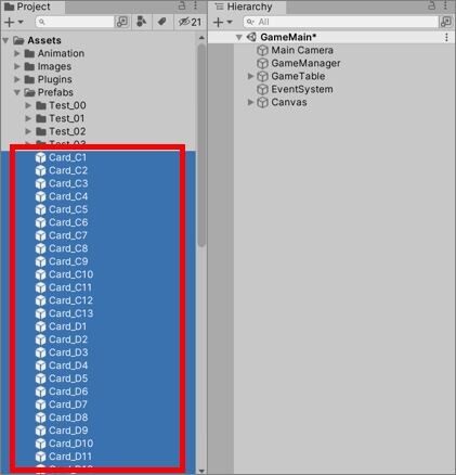 Unity Basic_148