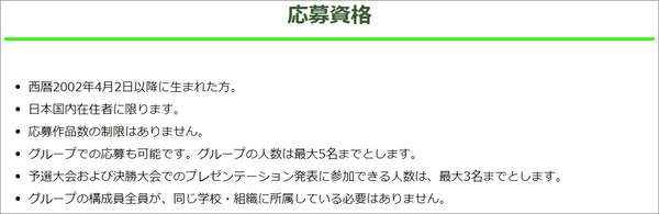 Unity_Text_Blog_012