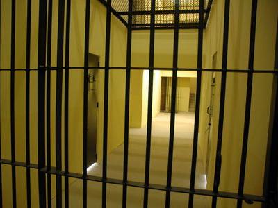 刑務所