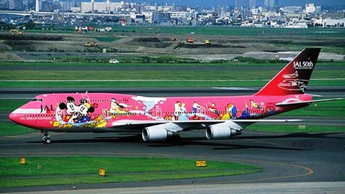 ペイント航空機17