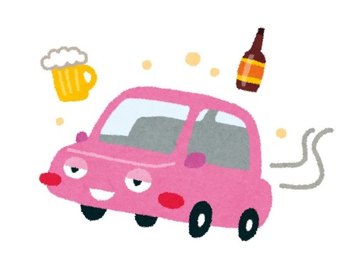 「飲酒運転はやめよう、なぜなら…」斬新だけど説得力のあるアドバイス
