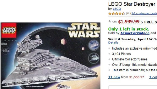 気になる荷物03