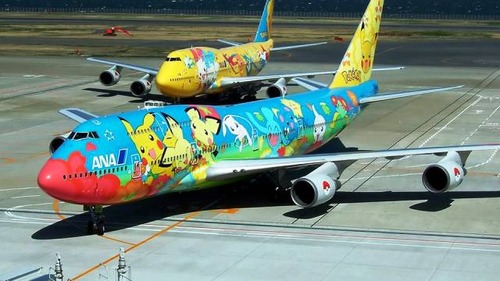 ペイント航空機25