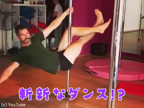 ���㤵��Υݡ��������ˡ���¿�00