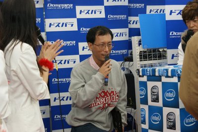 DSC01240