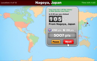 ¥È¥é¥Ù¥é¡¼IQ¥Á¥ã¥ì¥ó¥¸¡ÖThe Traveler IQ Challenge¡×12