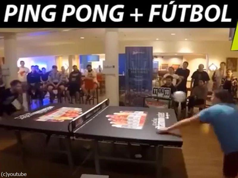 ヘディングで卓球するマイナースポーツ ヘディス こんなにレベルが高いのか 動画 らばq