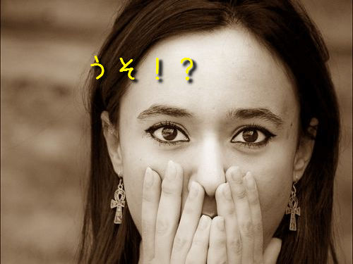 モザイク処理00